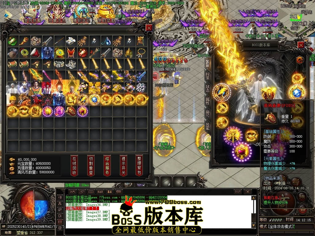Images40压缩后.JPG