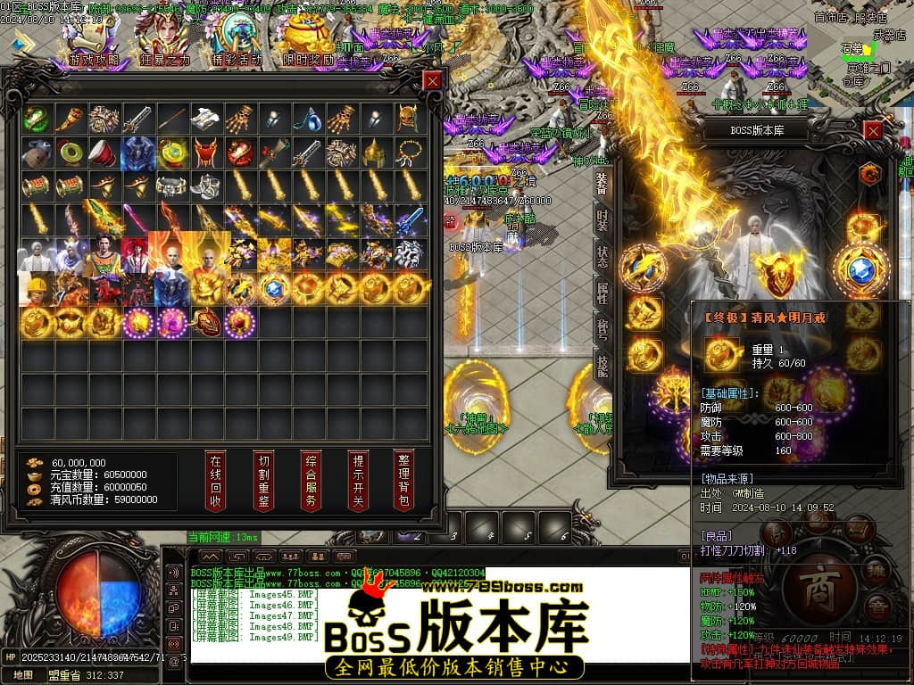 Images50压缩后.JPG
