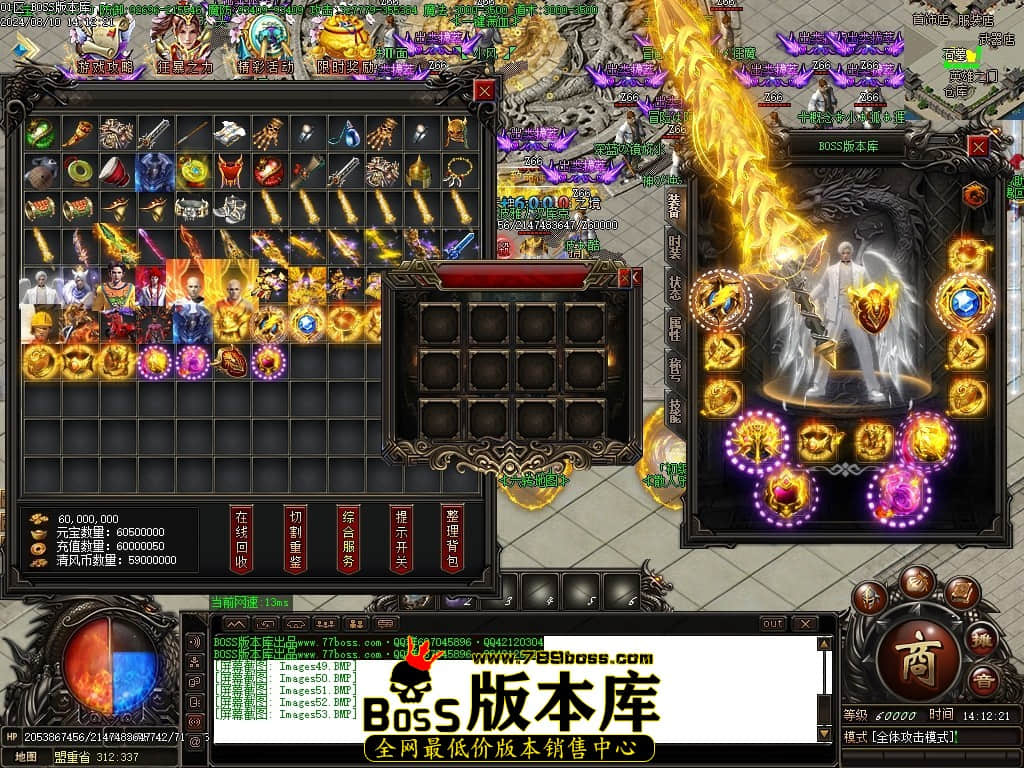 Images54压缩后.JPG