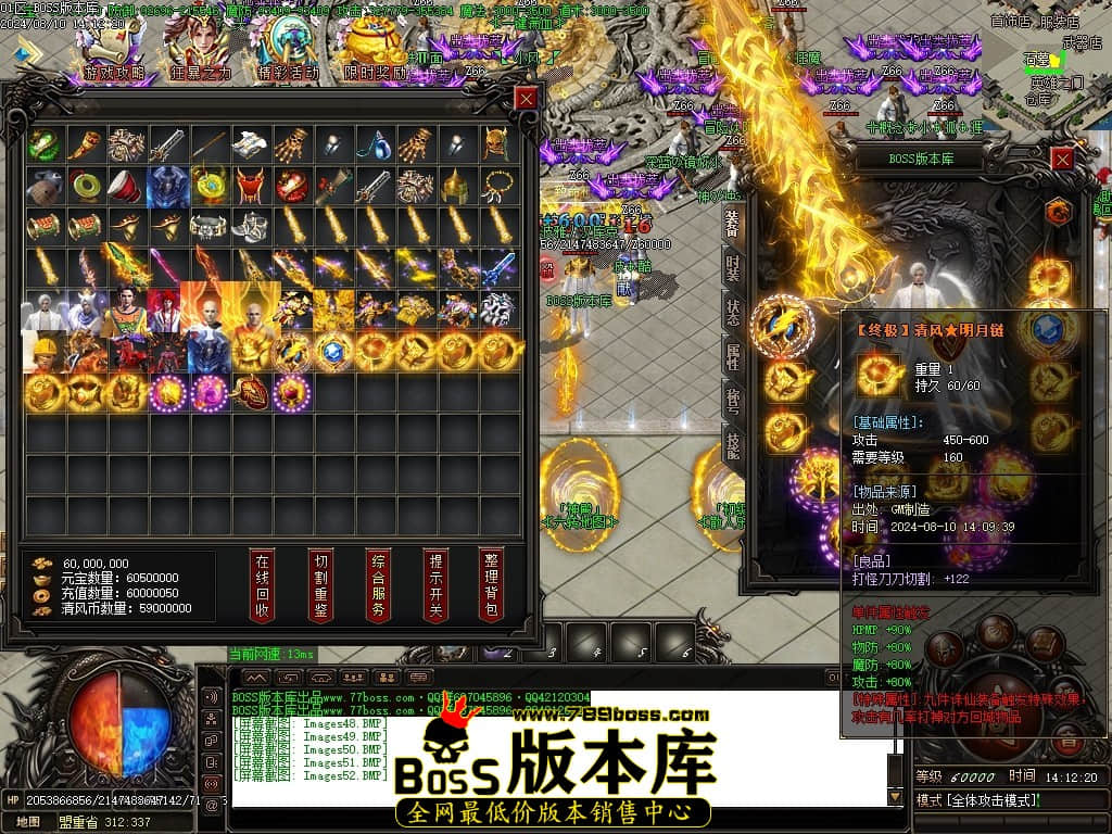 Images53压缩后.JPG