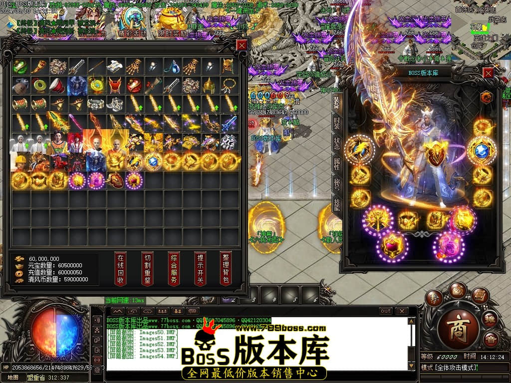 Images55压缩后.JPG
