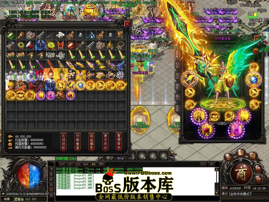 Images58压缩后.JPG