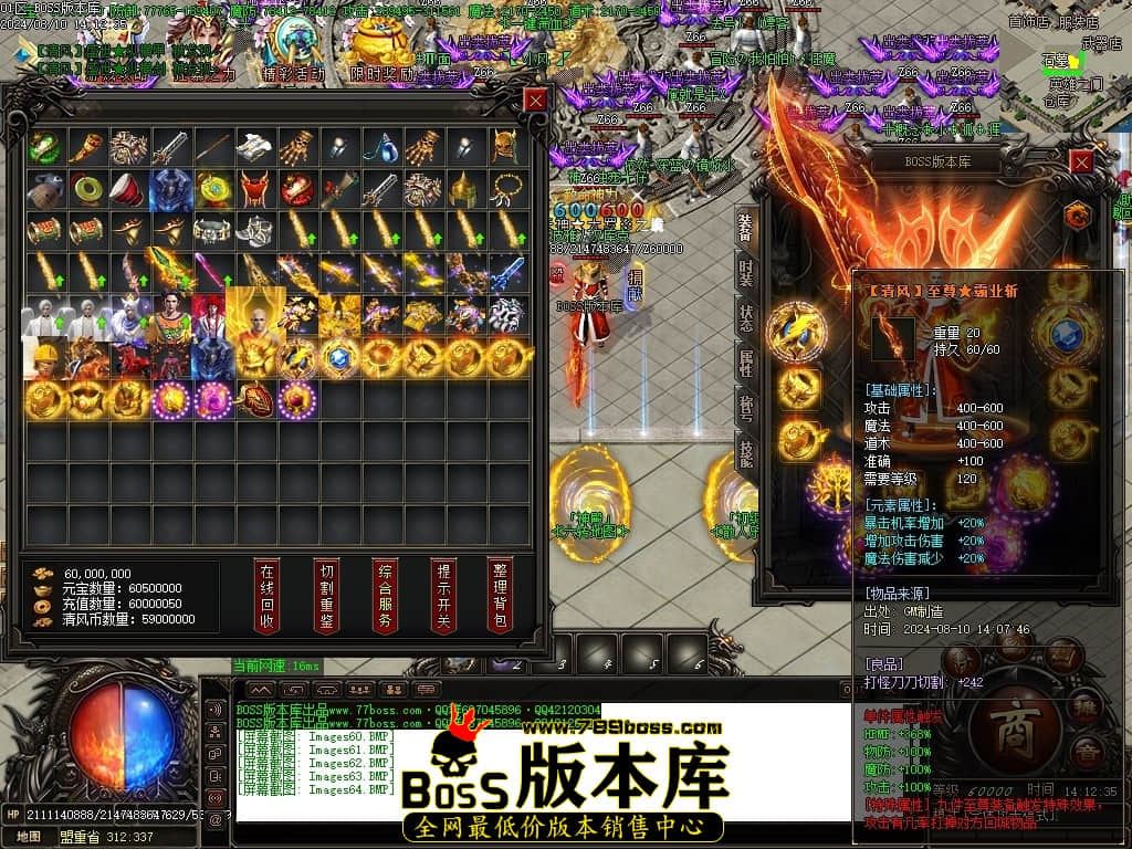Images65压缩后.JPG
