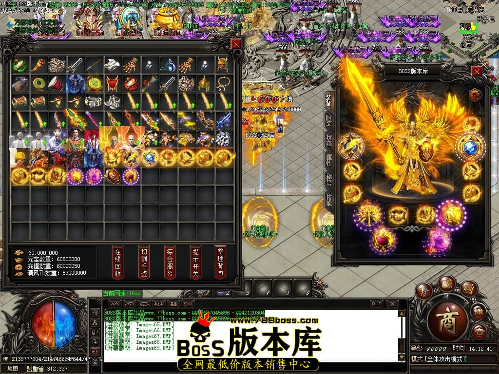 Images70压缩后.JPG