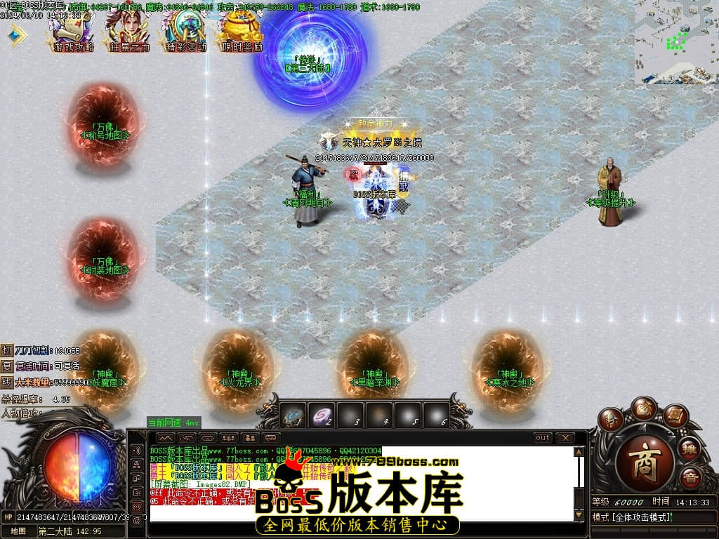 Images83压缩后.JPG
