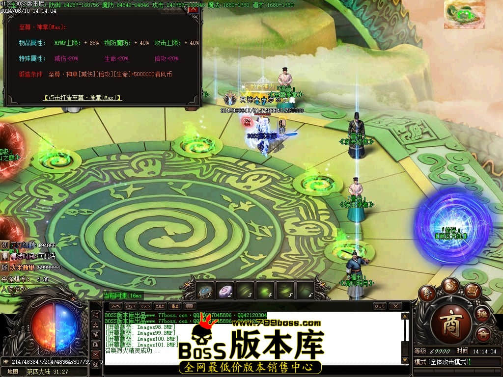 Images102压缩后.JPG