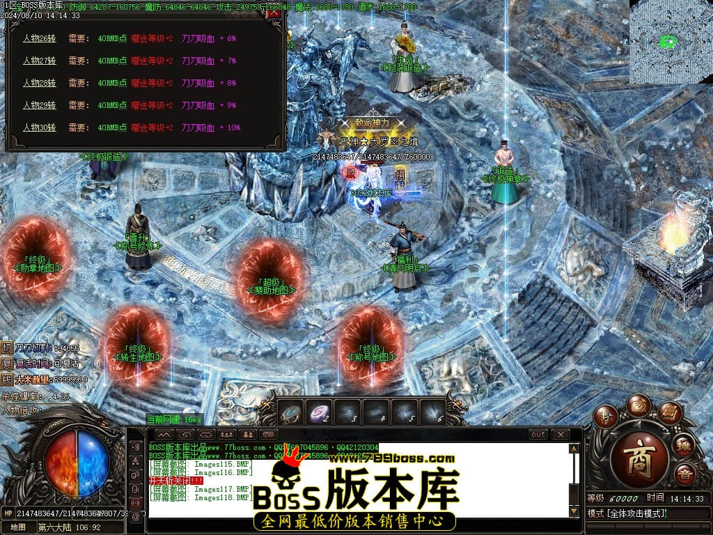 Images119压缩后.JPG