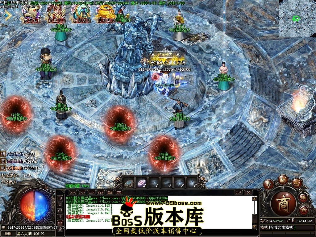 Images118压缩后.JPG