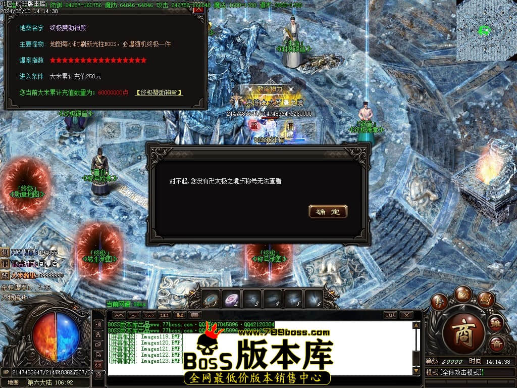 Images124压缩后.JPG