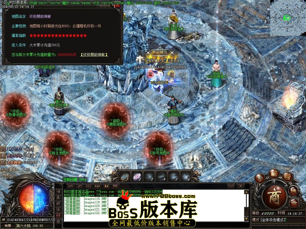 Images123压缩后.JPG