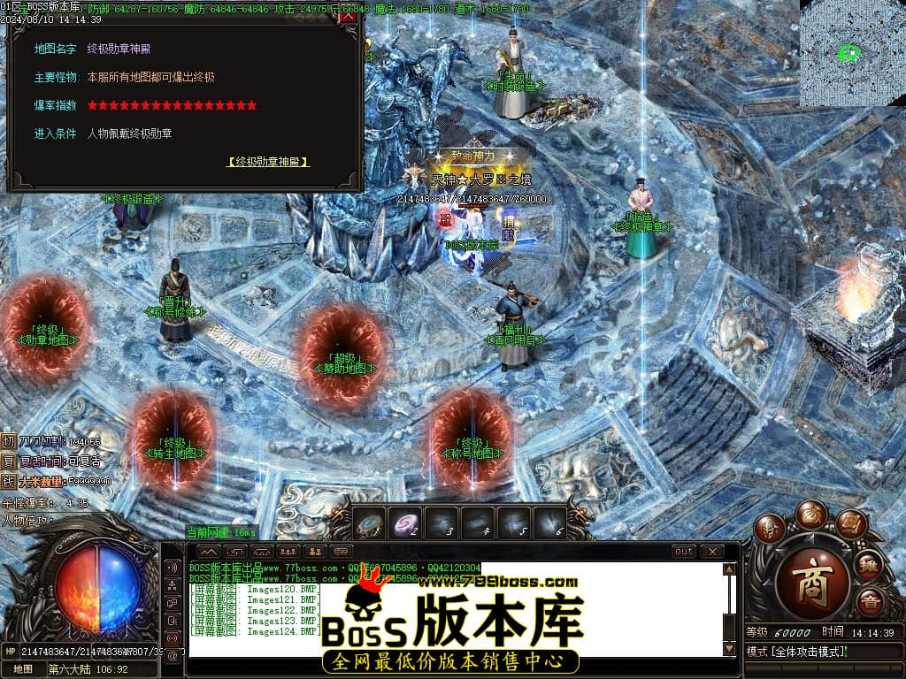Images125压缩后.JPG