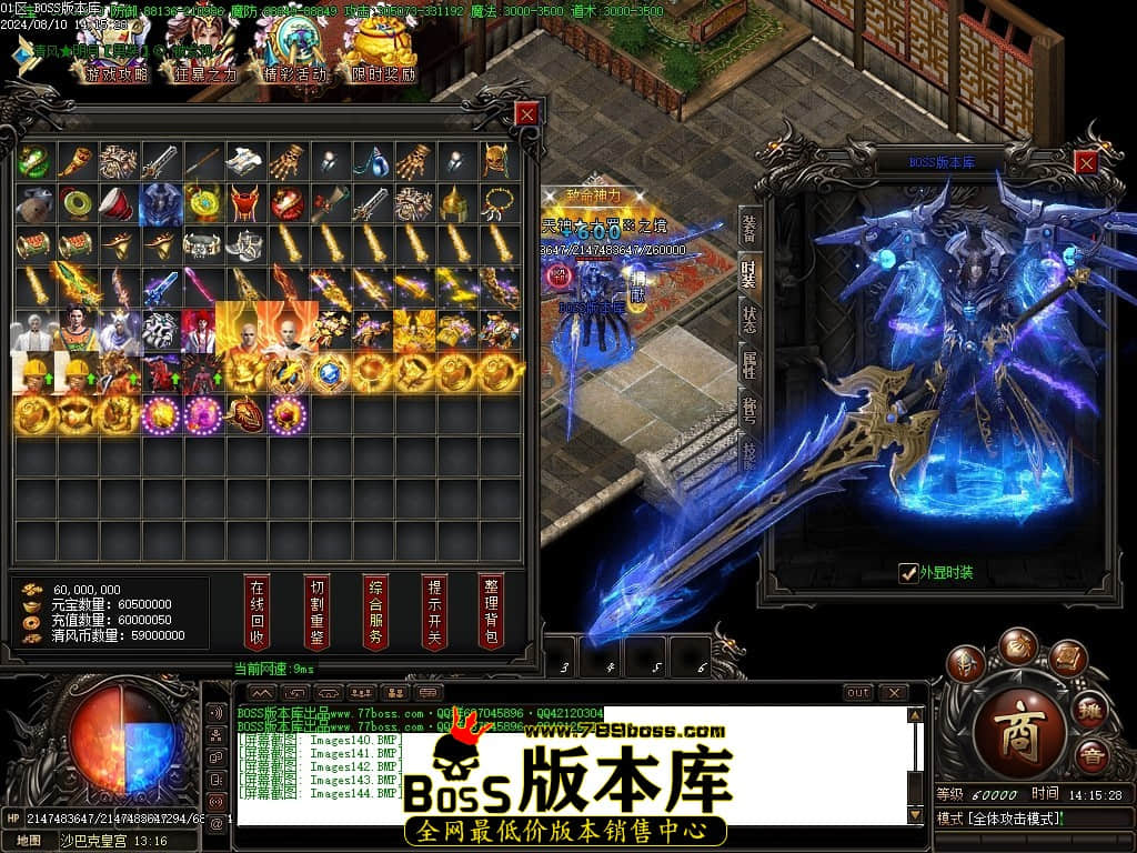 Images145压缩后.JPG