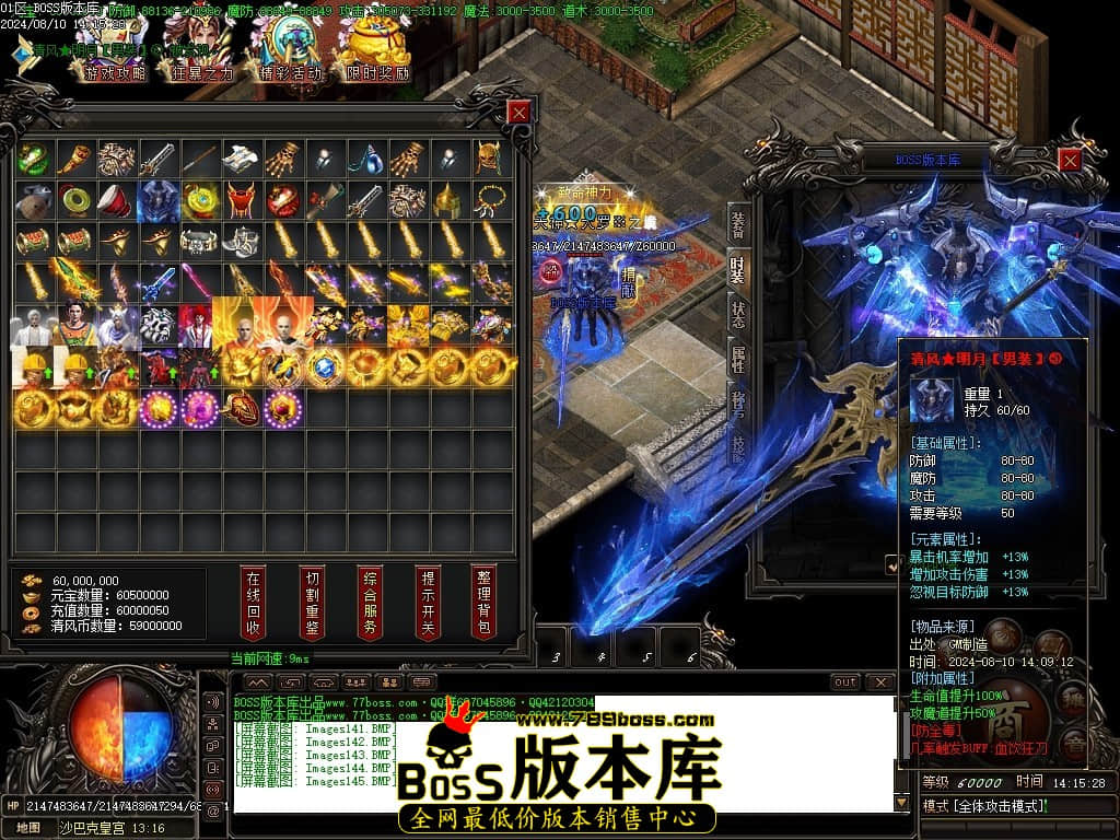 Images146压缩后.JPG