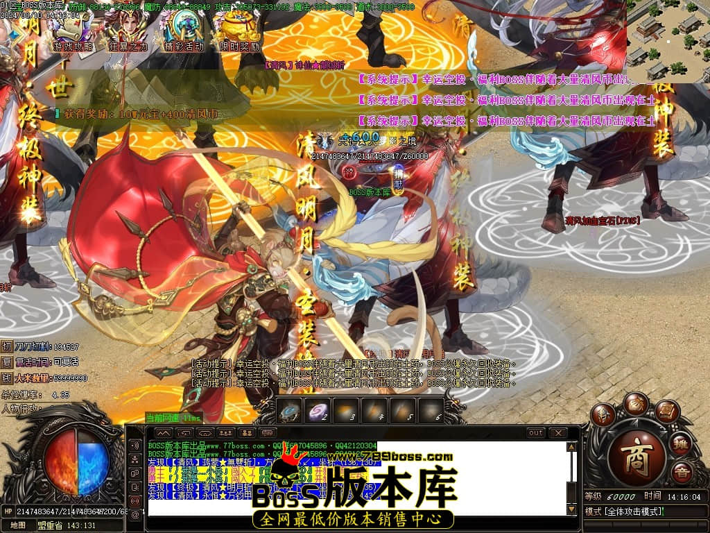 Images148压缩后.JPG