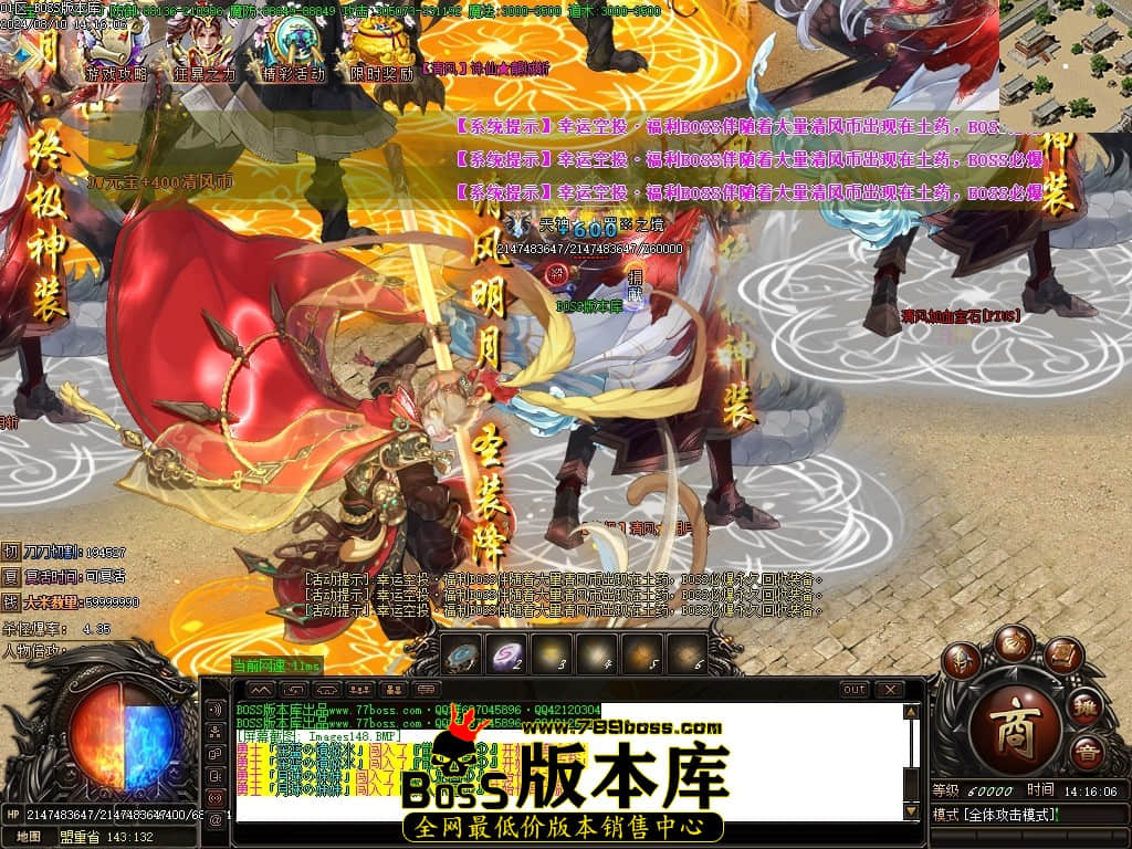 Images149压缩后.JPG