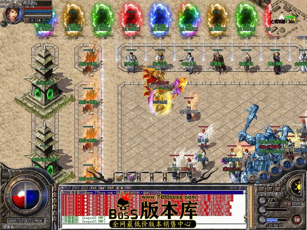 Images04压缩后.JPG