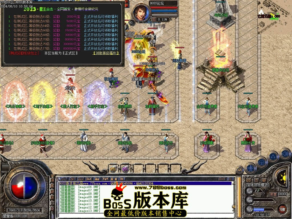 Images14压缩后.JPG