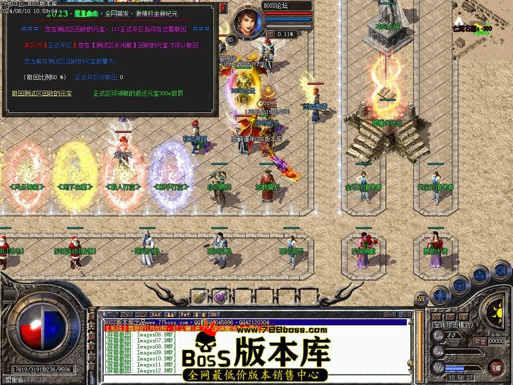 Images13压缩后.JPG