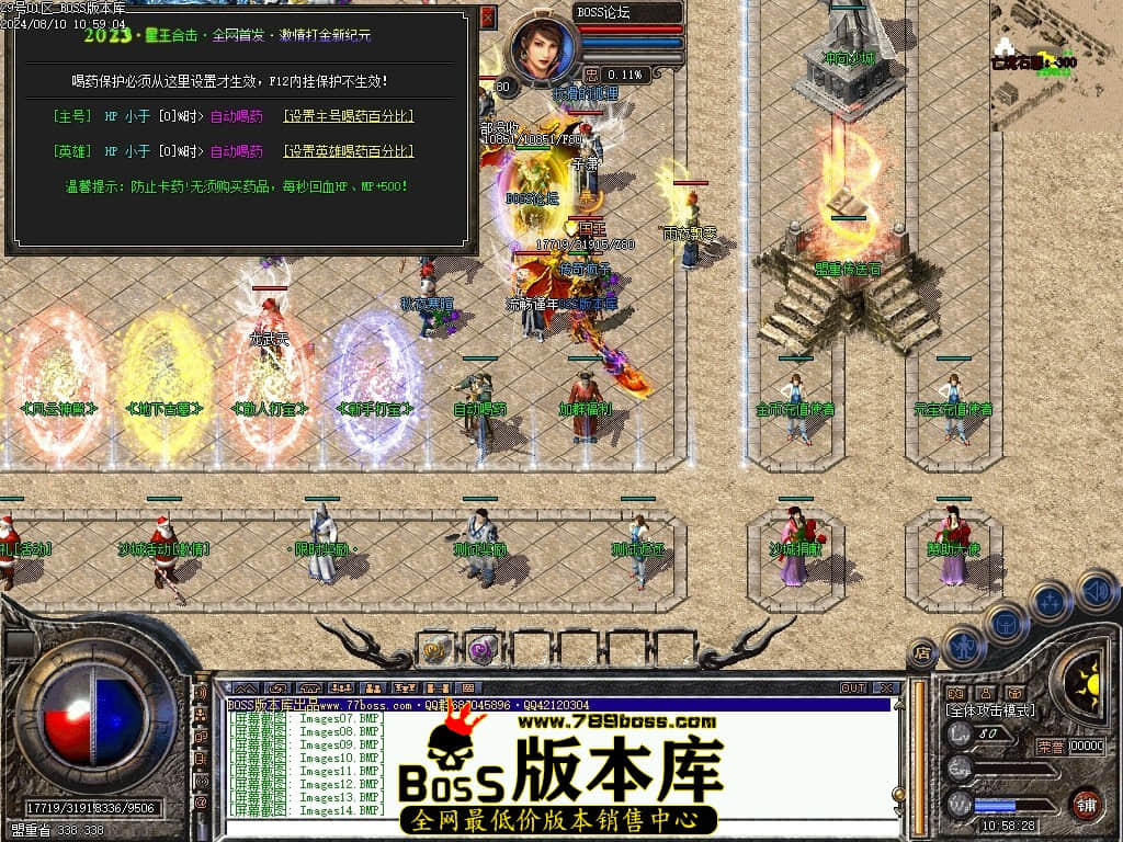 Images15压缩后.JPG