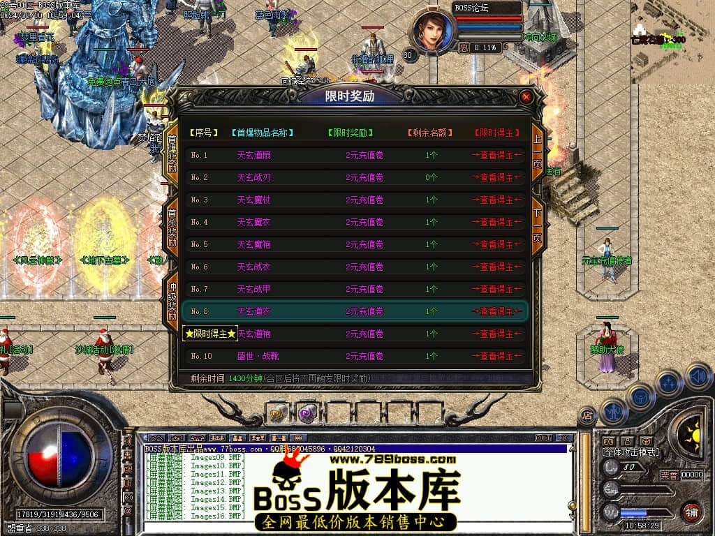 Images17压缩后.JPG