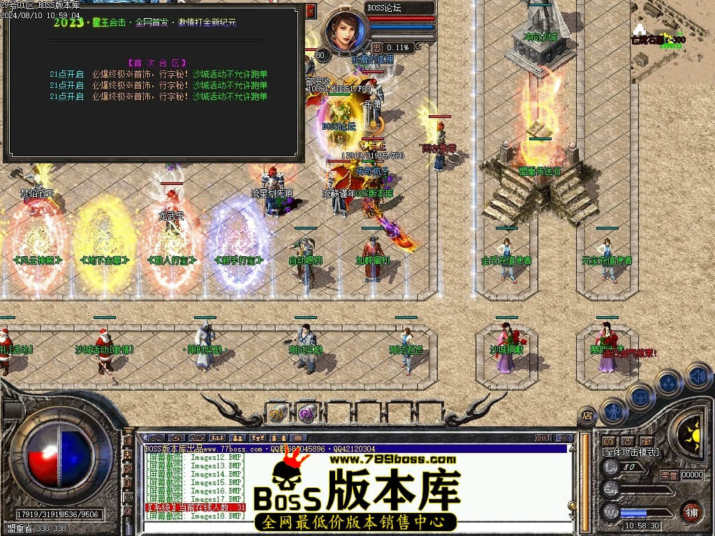 Images19压缩后.JPG