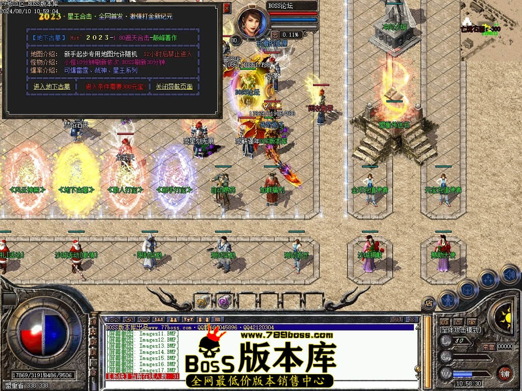 Images18压缩后.JPG