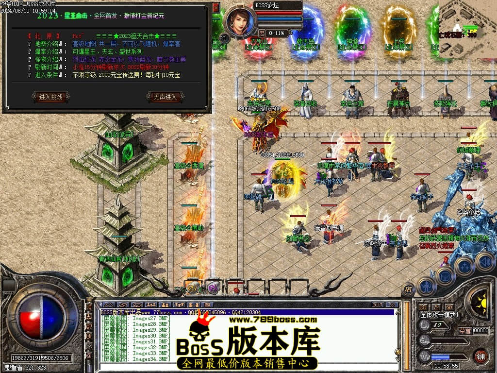 Images35压缩后.JPG