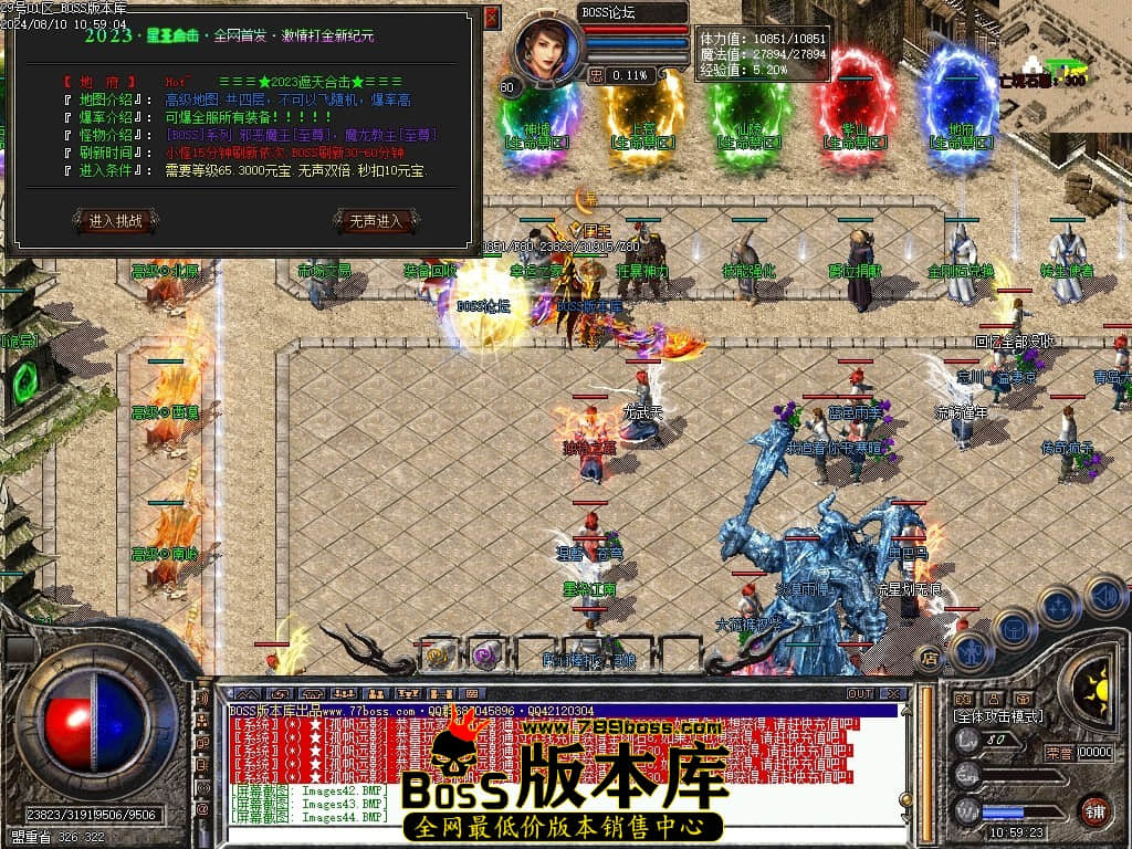 Images45压缩后.JPG