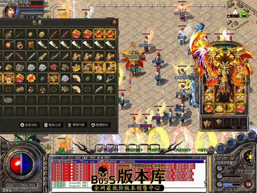 Images48压缩后.JPG