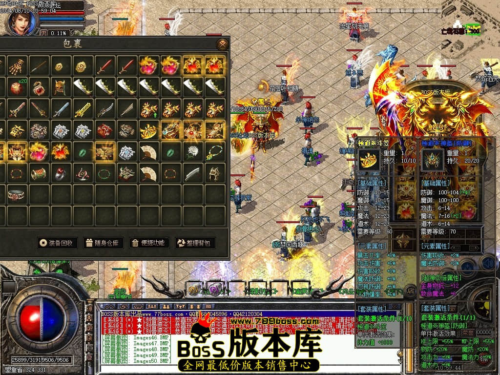 Images51压缩后.JPG