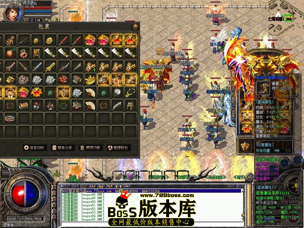 Images56压缩后.JPG