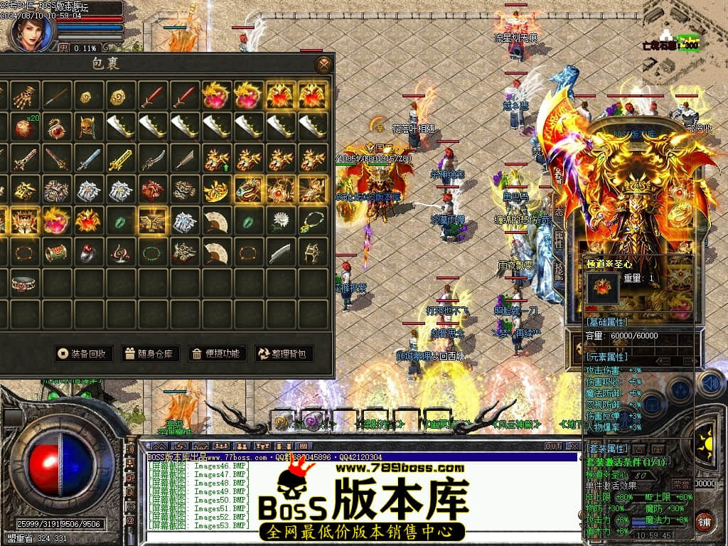 Images54压缩后.JPG