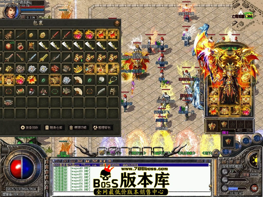 Images57压缩后.JPG