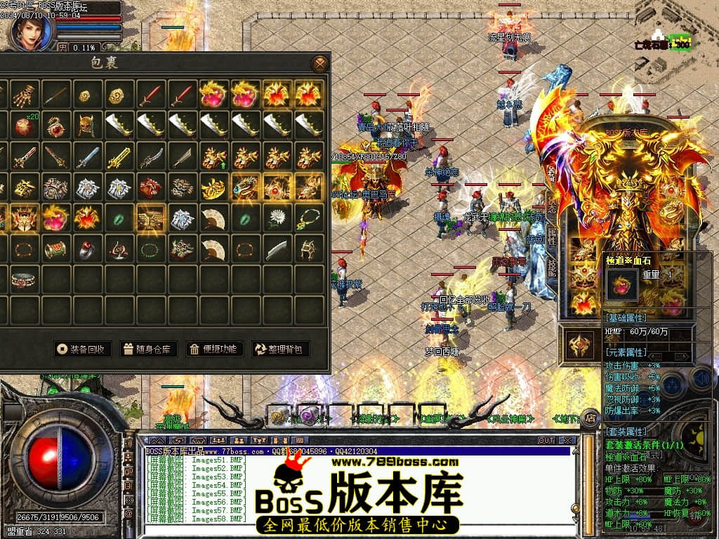 Images59压缩后.JPG
