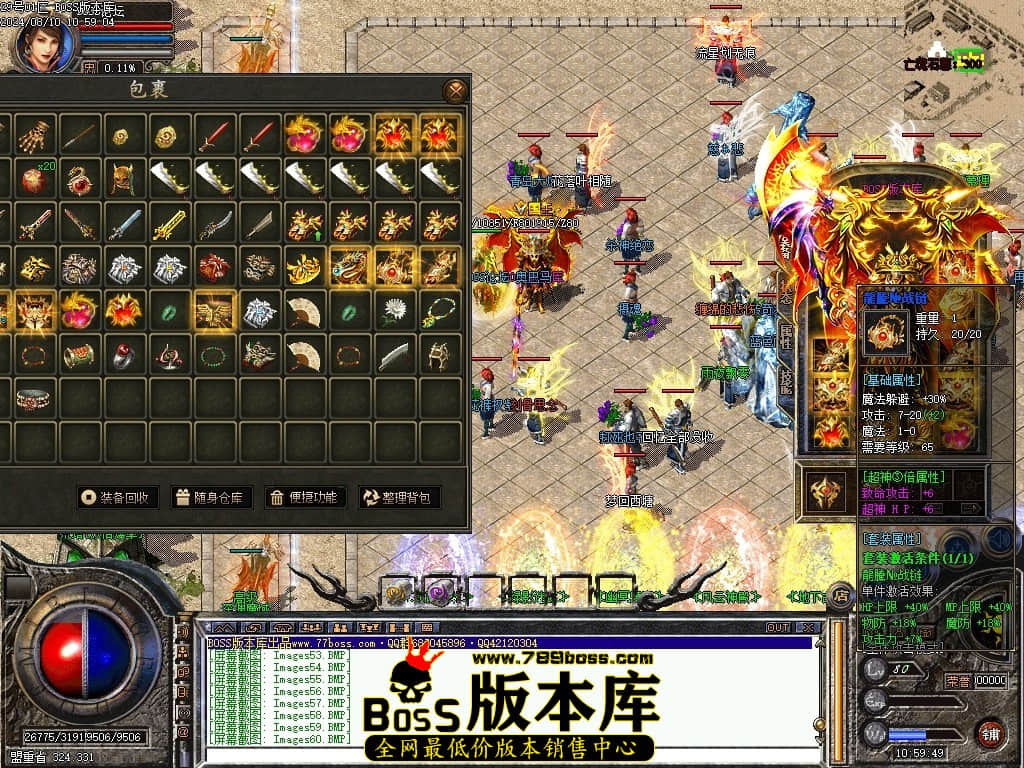 Images61压缩后.JPG