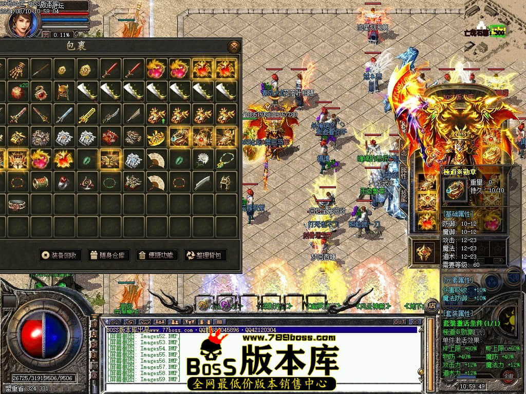 Images60压缩后.JPG
