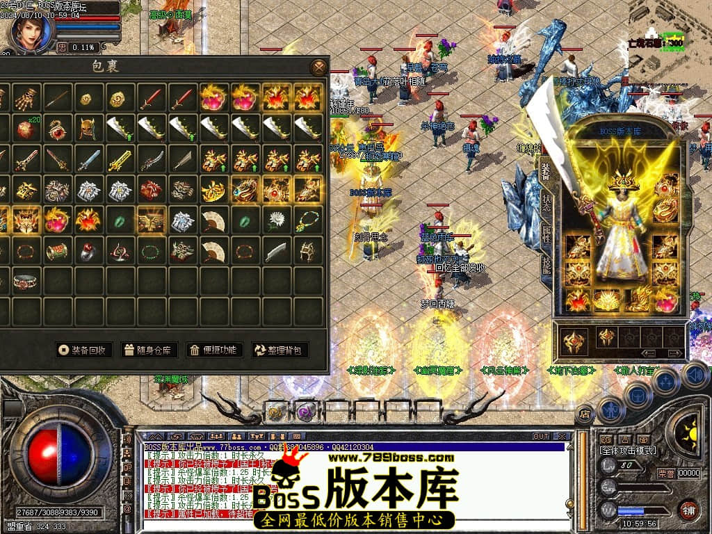 Images62压缩后.JPG