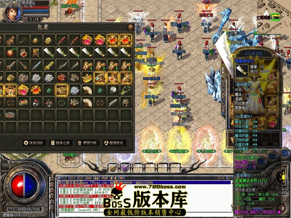 Images63压缩后.JPG