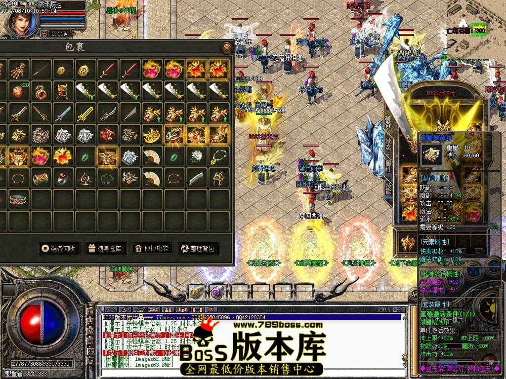 Images64压缩后.JPG