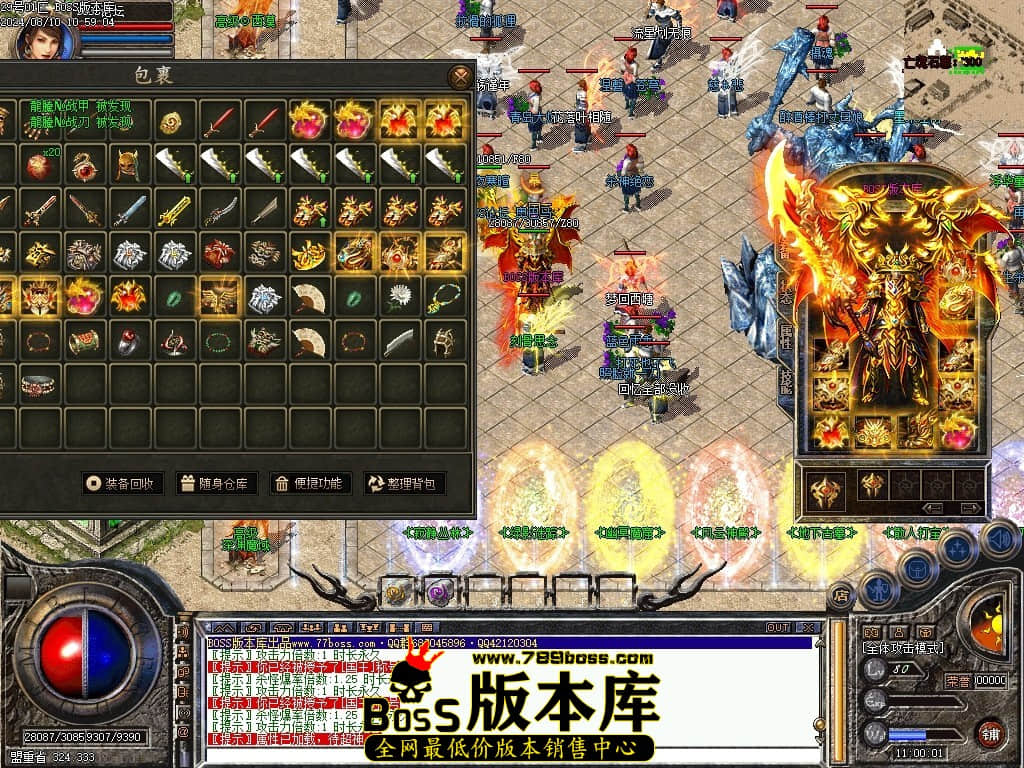 Images65压缩后.JPG