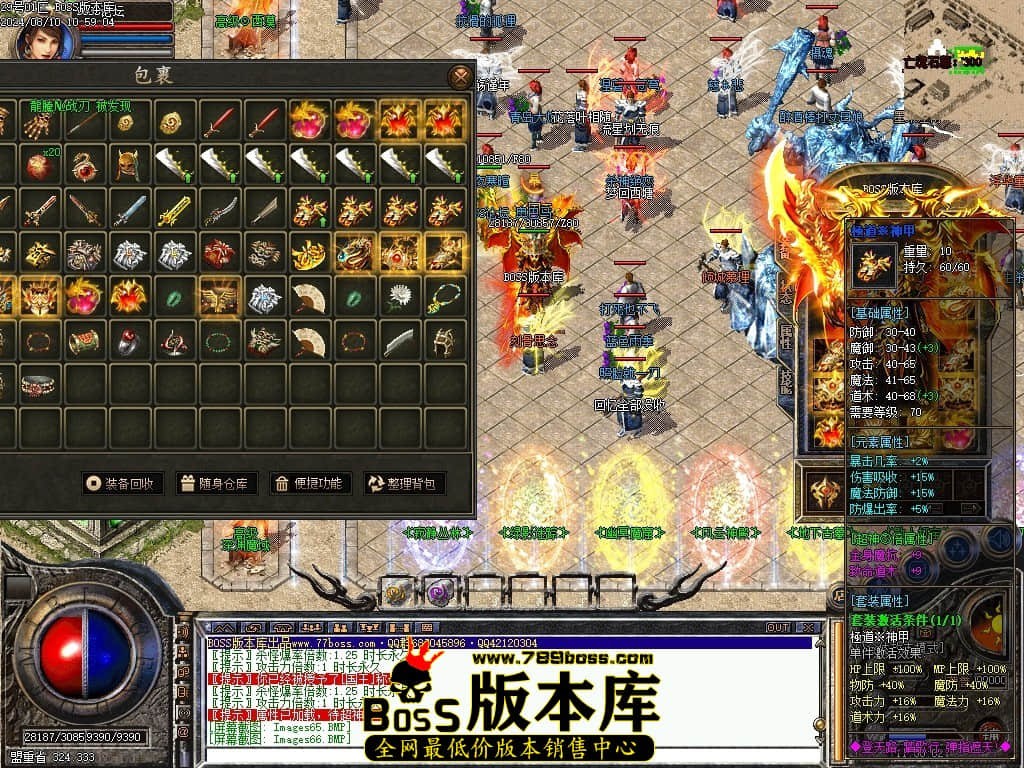 Images67压缩后.JPG