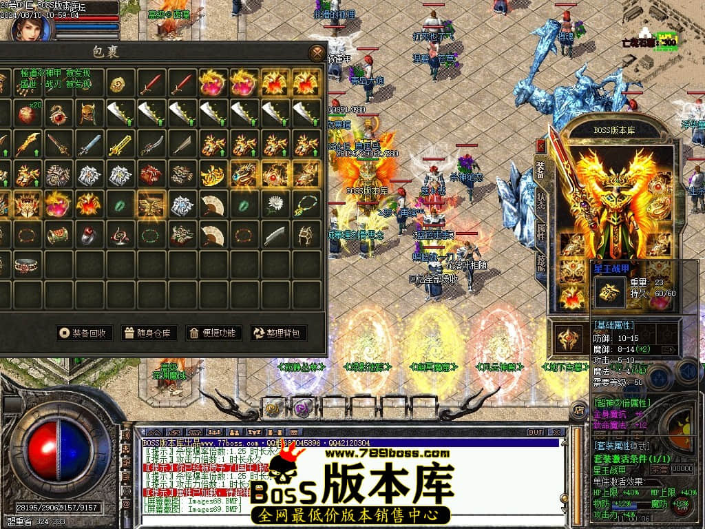 Images70压缩后.JPG