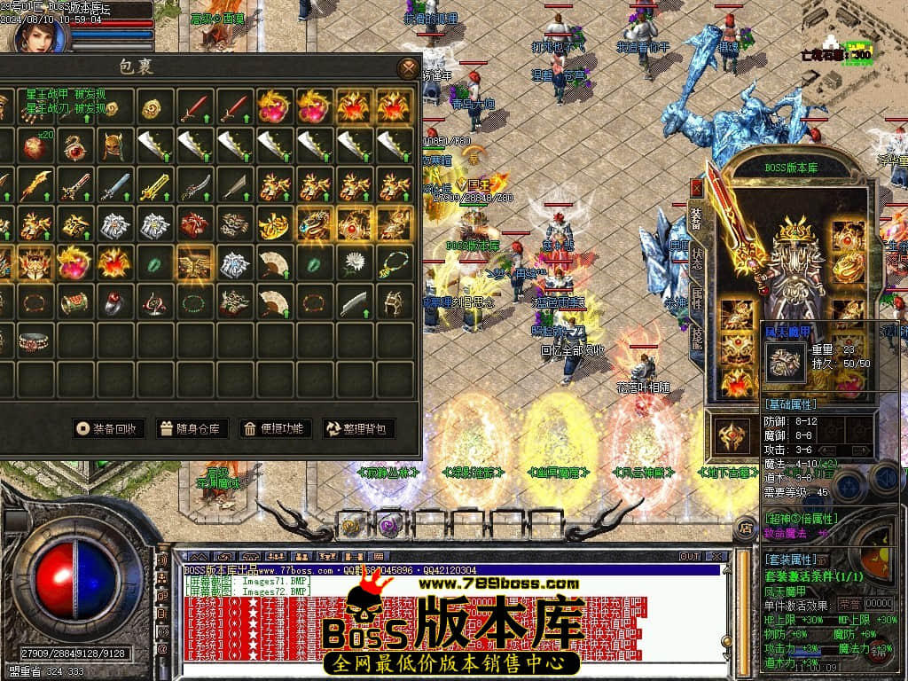 Images73压缩后.JPG