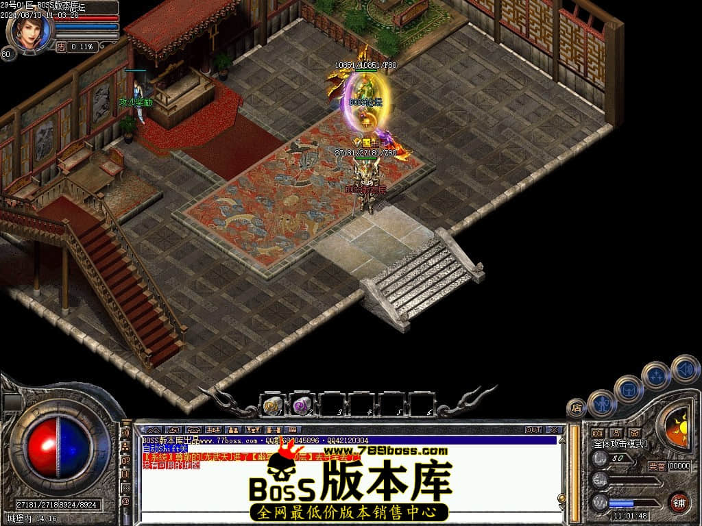 Images91压缩后.JPG