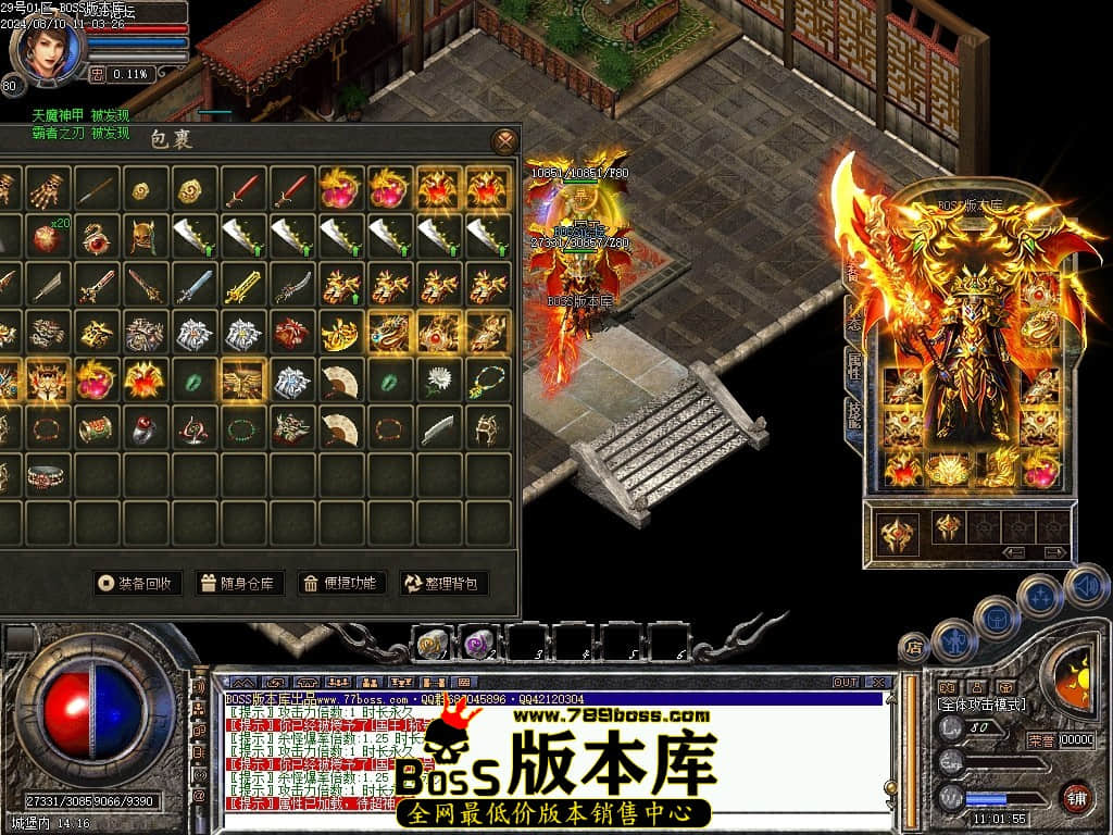 Images95压缩后.JPG
