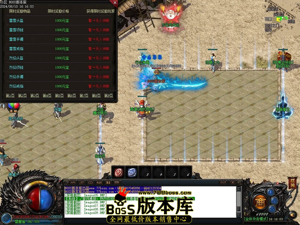 Images10压缩后.JPG