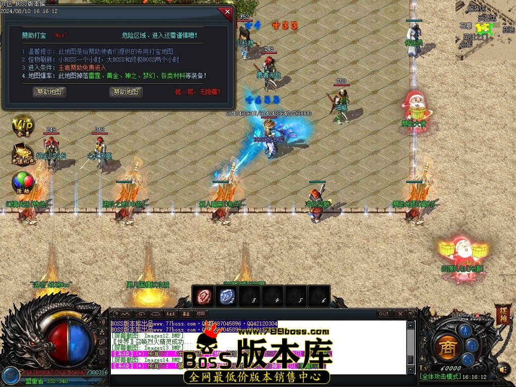 Images15压缩后.JPG