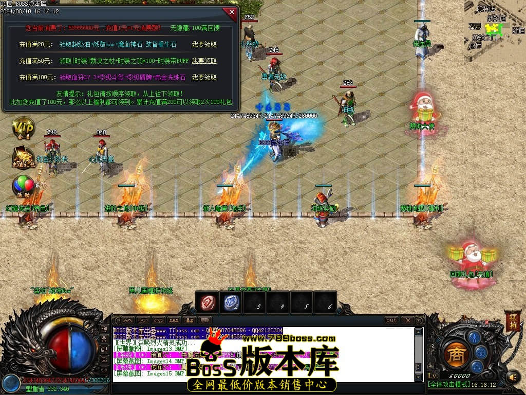 Images16压缩后.JPG