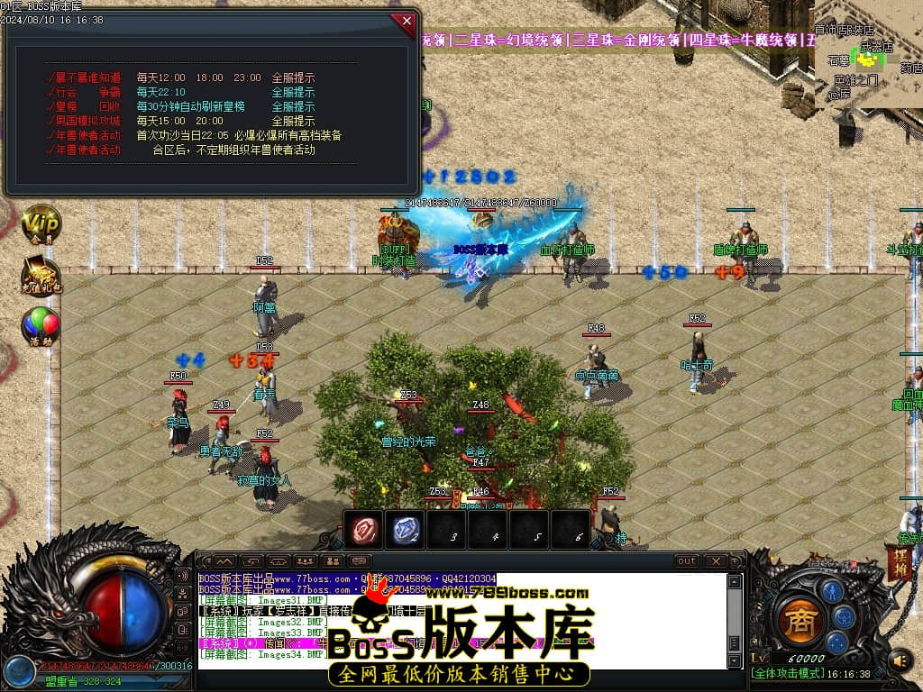 Images35压缩后.JPG