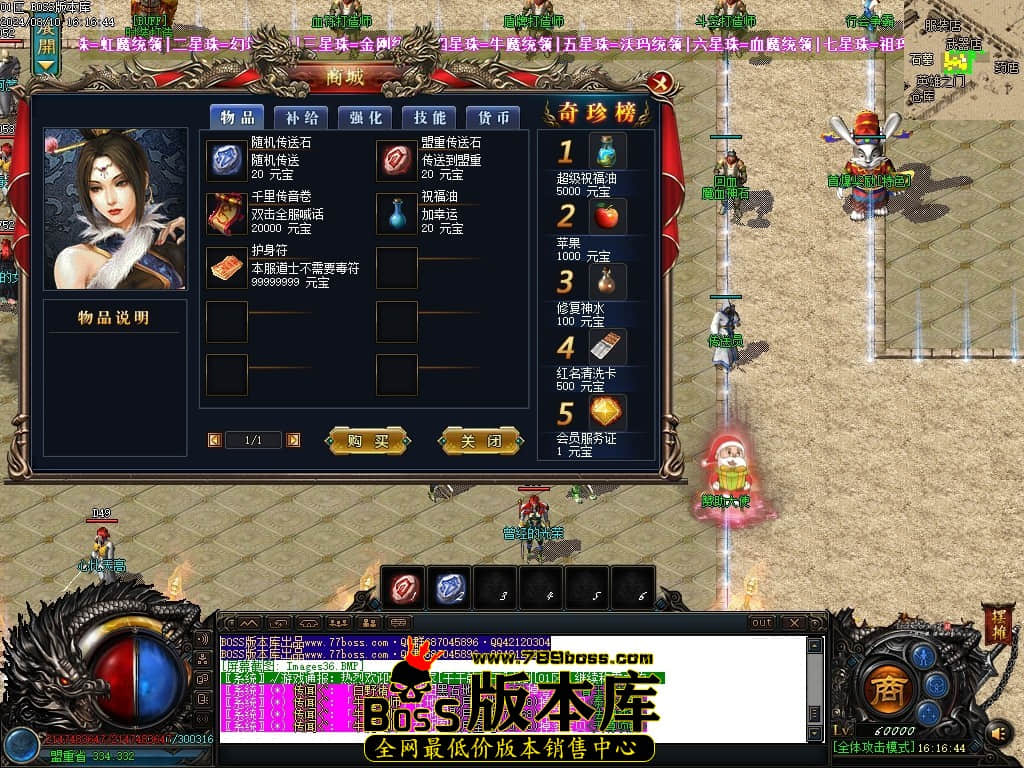 Images37压缩后.JPG